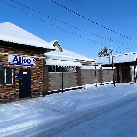 "Aiko" Konak Otbasy Шимкент Екстериор снимка